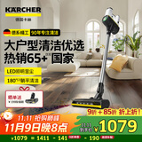KARCHER德国卡赫 无线吸尘器手持家用立式大吸力除螨地毯宠物毛发持久续航显尘180°躺平VC 6