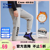 乔丹（QIAODAN）加绒男童休闲裤儿童束脚保暖长裤小孩冬季加厚裤子-170