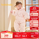 巴拉巴拉连体衣婴儿秋冬装外出加绒抱衣哈衣爬服2024保暖萌趣208424120001