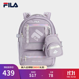 斐乐情侣款背包易烊千玺同款2025多口袋双肩包电脑包休闲书包 蒲公英紫-VT XS