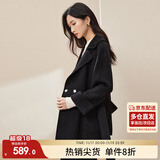 尚都比拉100%羊毛西装领中长款毛呢大衣女冬季通勤风双面呢外套小个子