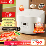 米家 小米电饭煲家用2-3人 多功能电饭锅煮粥锅煮饭 不粘内胆 智能预约N1 3升 节能版【能效升级】