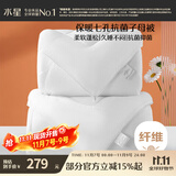 水星家纺被子冬季被子母被芯二合一纤维被褥约9.1斤220*240cm白