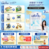 佳贝艾特（KABRITA）荷兰白金版1段新升级HMO婴幼儿进口羊奶粉800g*3罐添加DHA+A2+OPO