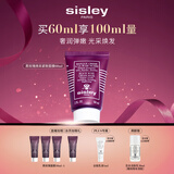 希思黎（Sisley）黑玫瑰焕采紧致面膜60ml保湿熬夜暗沉抗皱紧致护肤品套装礼物