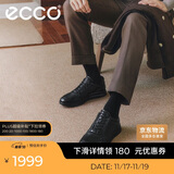 爱步（ECCO）正装鞋 增高牛皮休闲皮鞋男 雅仕男鞋系列207124 黑色42
