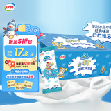 伊利牧场 小布丁奶油味雪糕48克/支*20支 雪糕冷饮