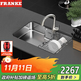 弗兰卡（Franke） 厨房304不锈钢水槽单槽龙头套装 厨房洗菜盆台上台下安装81*51cm 水槽+两功能抽拉龙头不含沥水篮 CNX110-7501A