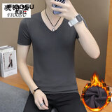 费洛仕无痕短袖T恤男冬季加绒加厚半袖修身百搭内衣绒V领打底衫保暖秋衣 805加绒短袖深灰色 2XL 140-155斤