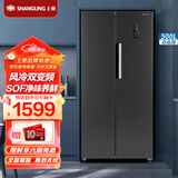 上菱500升对开门冰箱 一级能效 风冷无霜 节能双变频 SOF净味养鲜 大容量双开门家用电冰箱 BSE500PWL（丝蕴灰）