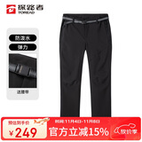 探路者（TOREAD）探路者软壳裤男 秋冬防风防泼水加厚保暖弹力越野长裤TAMMBN91802