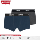 Levi's李维斯男士针织短裤休闲舒适平角裤四角裤内裤两件组合装 多色 M