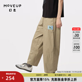 幻走（MOVEUP）2024夏季新款.FUN系列猫咪织唛设计师纯棉休闲直筒裤女 卡其绿 L