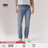 Levi's李维斯冰酷系列男士502锥形美式复古简约浅色休闲牛仔裤 中蓝色1173 36 (34)