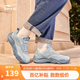 鸿星尔克男鞋休闲鞋男秋冬新款舒适百搭软底轻质运动鞋子男轻便跑鞋