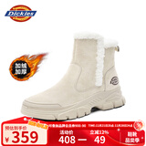 Dickies女士雪地靴女靴冬季加绒加厚短靴保暖棉鞋靴子 米色 38 