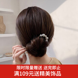 向晚发簪U型珍珠发簪女简约簪子丸子头盘发神器发卡簪子女高级感发钗