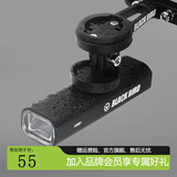 黑鸟（Blackbird） 自行车前灯德规公路山地自行车灯充电强光手电筒夜行灯骑行装备 L1 C 下挂快拆款 无延长架