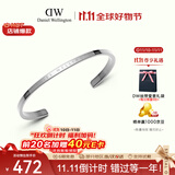 丹尼尔惠灵顿（DanielWellington）dw手镯男 经典银色大号开口手镯生日礼物送女友