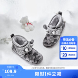 巴拉巴拉童鞋儿童雪地靴男宝女宝棉靴加厚加绒短靴新冬季靴子防水萌趣 灰色调00322- 1211 27