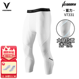 维动（VEIDOORN）篮球健身长裤运动紧身裤男高弹训练裤跑步压缩衣打底裤运动裤透气 升级款七分裤【白色】腿部透气 L