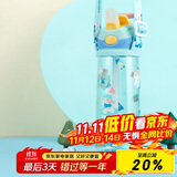 contigo康迪克单层运动吸管水杯600ml萌宠踏青记HBC-ADN063