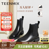 天美意短靴加绒女切尔西靴保暖女靴子 黑色-绒里【25热卖返场】 37