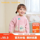 巴拉巴拉童装宝宝毛衣儿童线衫男童女童2025冬装圆领毛衫萌趣209425103207