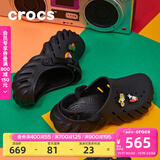 卡骆驰（CROCS）檀健次同款波波洞洞鞋舒适百搭男户外沙滩鞋包头拖鞋女鞋|207937 黑色-001 尺码偏大，选小一码 43 (270mm)