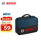 博世（BOSCH） L-BOXX五金工具收纳箱多功能堆嵌组合手提式工具盒车载工具箱盒 T-Bag Mini工具包