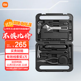 米家小米电动工具箱充电式锂电电动螺丝批家用电动螺丝刀套装