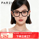 帕森（PARZIN）可配度数近视眼镜架 板材方框男女通用日常易搭修颜黑框 15858