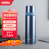 膳魔师（THERMOS）不锈钢保温杯大容量水杯高颜值保温瓶可团购定制刻字生日礼物FEI 蓝色 500ml