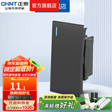 正泰（CHNT） 开关插座面板118型墙壁电源插座 NEW5C模块 深灰色 一开双控（宽36mm）模块
