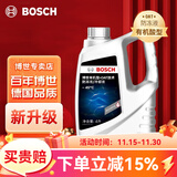 博世（BOSCH）原装 有机型(OAT)发动机冷却液通用型汽车防冻液 4L -45℃ 红色 （沸点109°C） 别克GL6 GL8 威朗 英朗 阅朗等