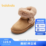 巴拉巴拉儿童雪地靴加绒保暖女童棉靴2024冬季短靴子甜美208424141014