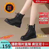 ZHR马丁靴女冬复古英伦靴子女时尚内增高加绒短靴女 ES08AM 黑色 38