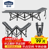 稳纳折叠床午休单人办公室午睡陪护简易床便携式躺椅户外行军床翘款