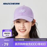 斯凯奇休闲情侣遮阳鸭舌帽男女同款时尚防晒帽运动棒球帽百搭休闲