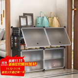 安尔雅超薄鞋柜门口简易鞋架玄关多层防尘收纳架树脂组装柜 双列4层