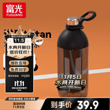 富光水杯男泡茶杯大容量tritan健身杯子男士冷泡茶水分离便携运动水壶 黑色【加厚杯身+滤网茶仓】800ml