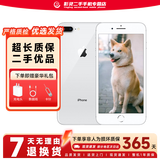苹果8Plus手机 Apple iPhone 8Plus 苹果8P 二手手机  二手9成新 银色 64G全网通【更换100%电池】9成新