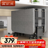 奥凯弗折叠床午休单人床办公室午睡床四折海绵床医院陪护床木板床 80cm