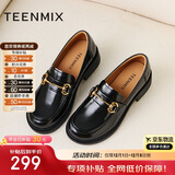 天美意乐福鞋女鞋子商场同款女皮鞋2025新款