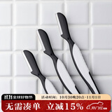 貝印日本进口 男士修眉刀 3把