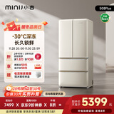 小吉（MINIJ）[国家补贴20%]508L法式奶油风复古冰箱客厅厨房一级能效除菌干湿分储变温低噪BCD-JF508WB PLUS