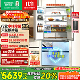 容声方糖515机皇双净双系统法式多门四开门超薄零嵌入式电冰箱家用自动制冰BCD-515P60FZNAD白国家补贴