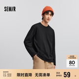 森马（Semir）长袖T恤男纯棉2025春季打底上衣纯色基础百搭情侣款109925101201