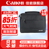 佳能（Canon） 原装相机包 单反相机包 摄影包 微单相机包 单肩包 双肩包专业摄影相机包适用佳能5D4 6D2 R5 R6 佳能R100 R50M200200D品牌包（黑色） 晒单享免费换新服务