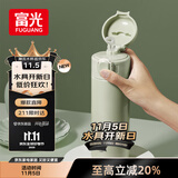 富光保温杯抗菌304不锈钢孕妇学生女儿童便携吸管茶水杯子420ml